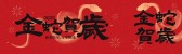 模板缩略图