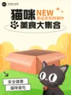 恐龙脚印