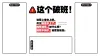 桌面分区壁纸