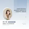 简约杂志封面