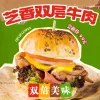 公众号运营号头像