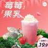店铺头像