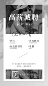 模板缩略图