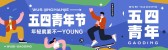 模板缩略图