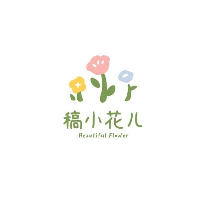 可爱花艺LOGO