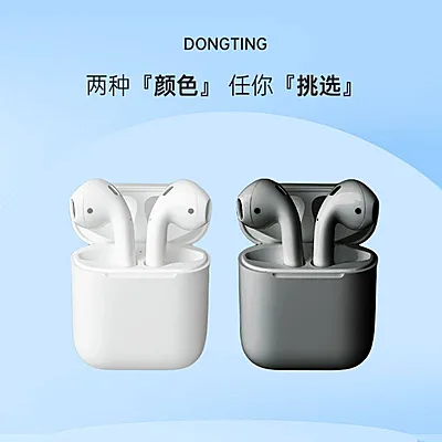 电商抠图产品展示场景主图/直通车（1:1）