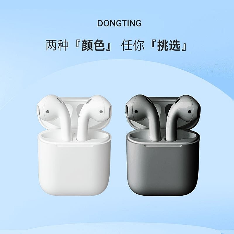 电商抠图产品展示场景主图/直通车（1:1）