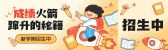 模板缩略图