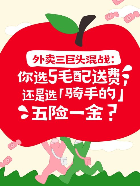 生活分享话题讨论创意小红书封面预览效果