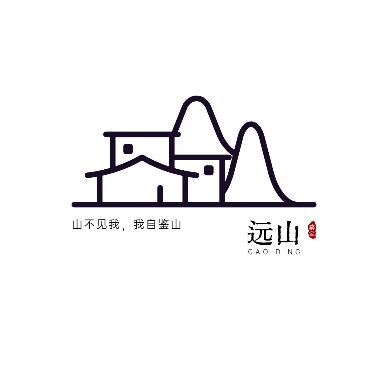 旅游出行旅行社品牌创意LOGO预览效果