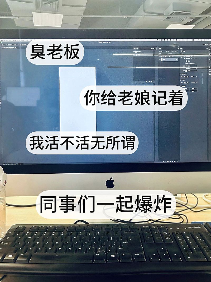 哪吒玩梗语录小红书封面aigc