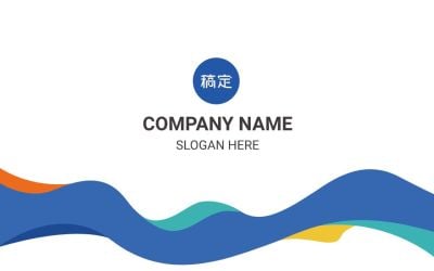 科技商务感名片
