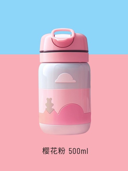 电商主图背景抠图产品展示主图/直通车（3:4）预览效果