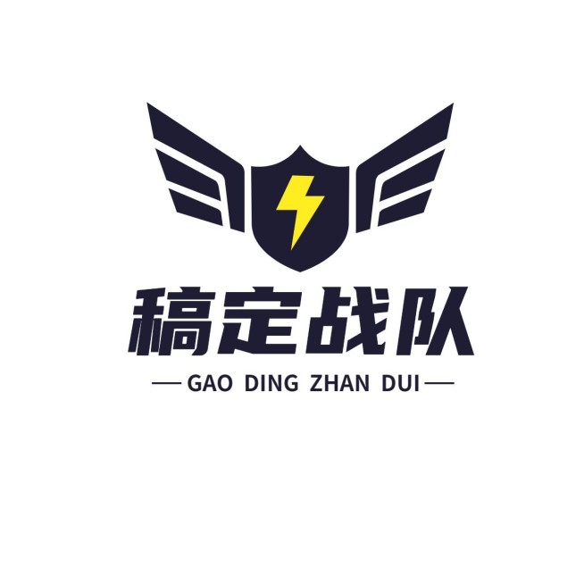 电竞游戏战队创意LOGO设计预览效果