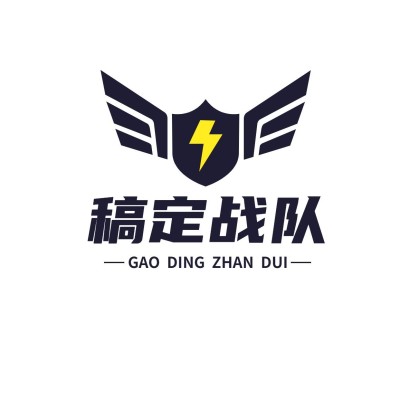 电竞游戏战队创意LOGO设计
