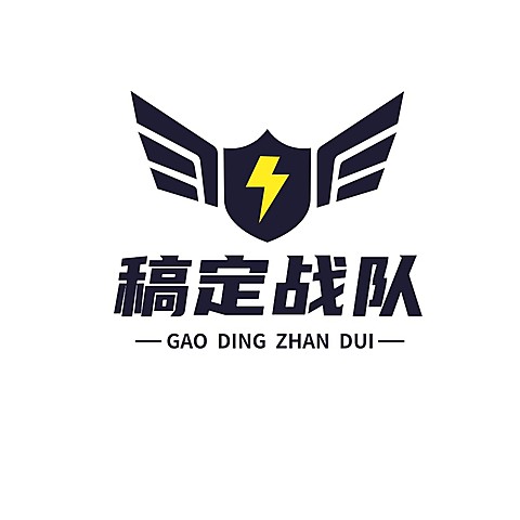 电竞游戏战队创意LOGO设计