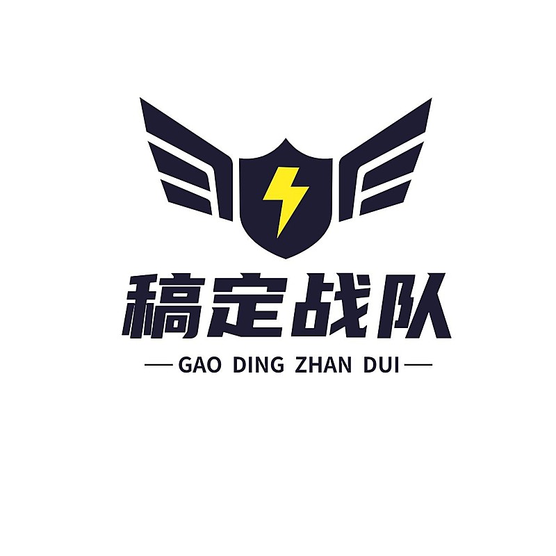 电竞游戏战队创意LOGO设计