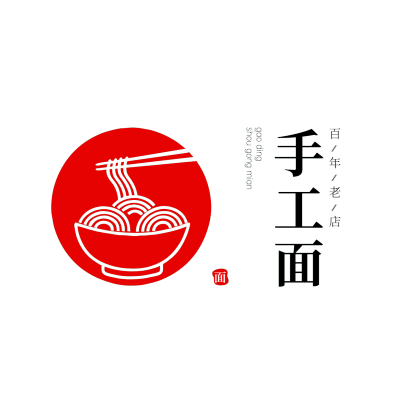 餐饮门店插画LOGO