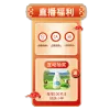国庆节快乐