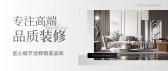 模板缩略图