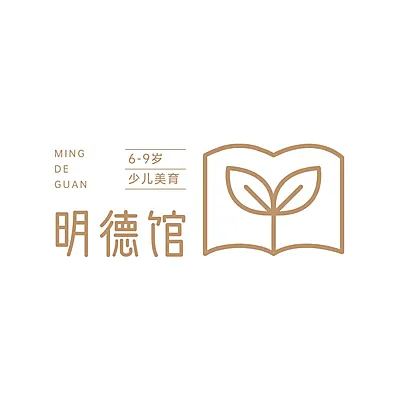 教育培训线条拟物LOGO