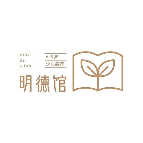 教育培训线条拟物LOGO