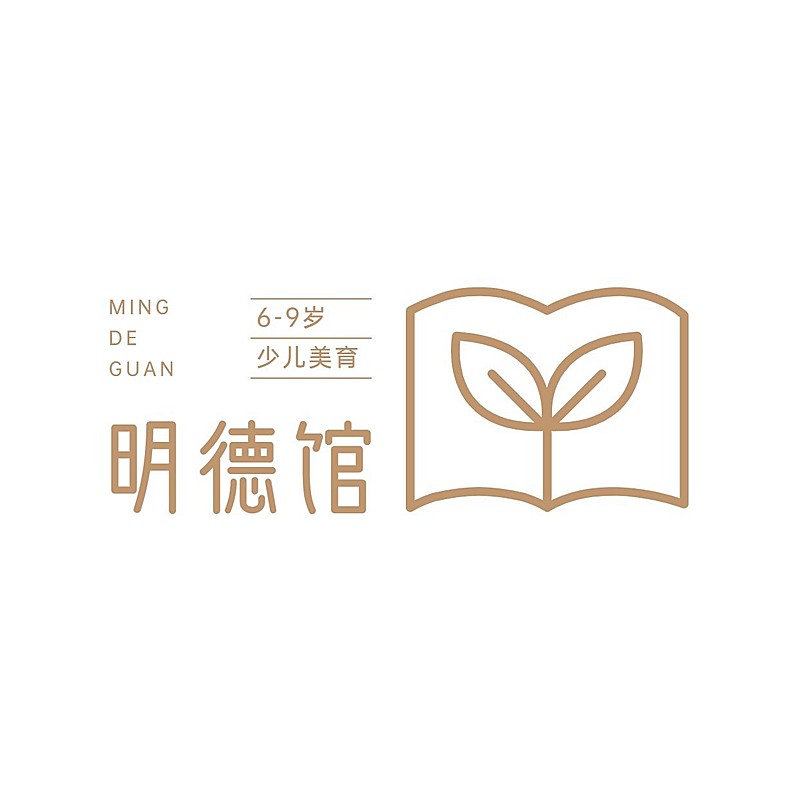 教育培训线条拟物LOGO