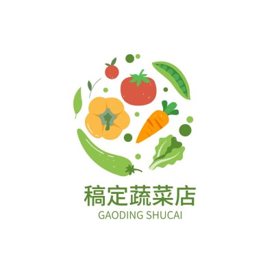 食品生鲜微商蔬菜门店店铺店标LOGO