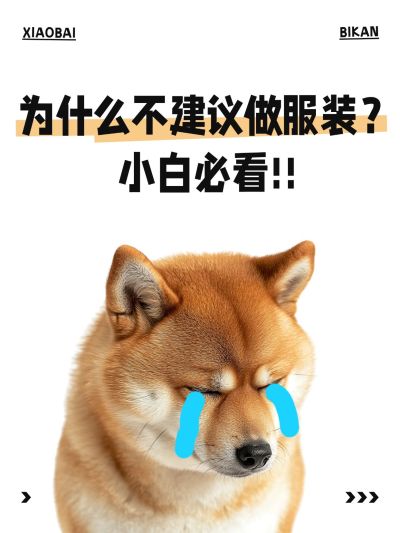 爆款吸睛大字表情包梗图小红书封面aigc