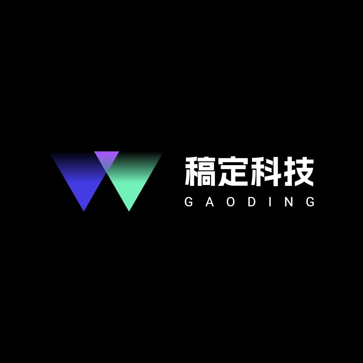 几何图形企业LOGO