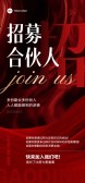 模板缩略图