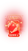 模板缩略图