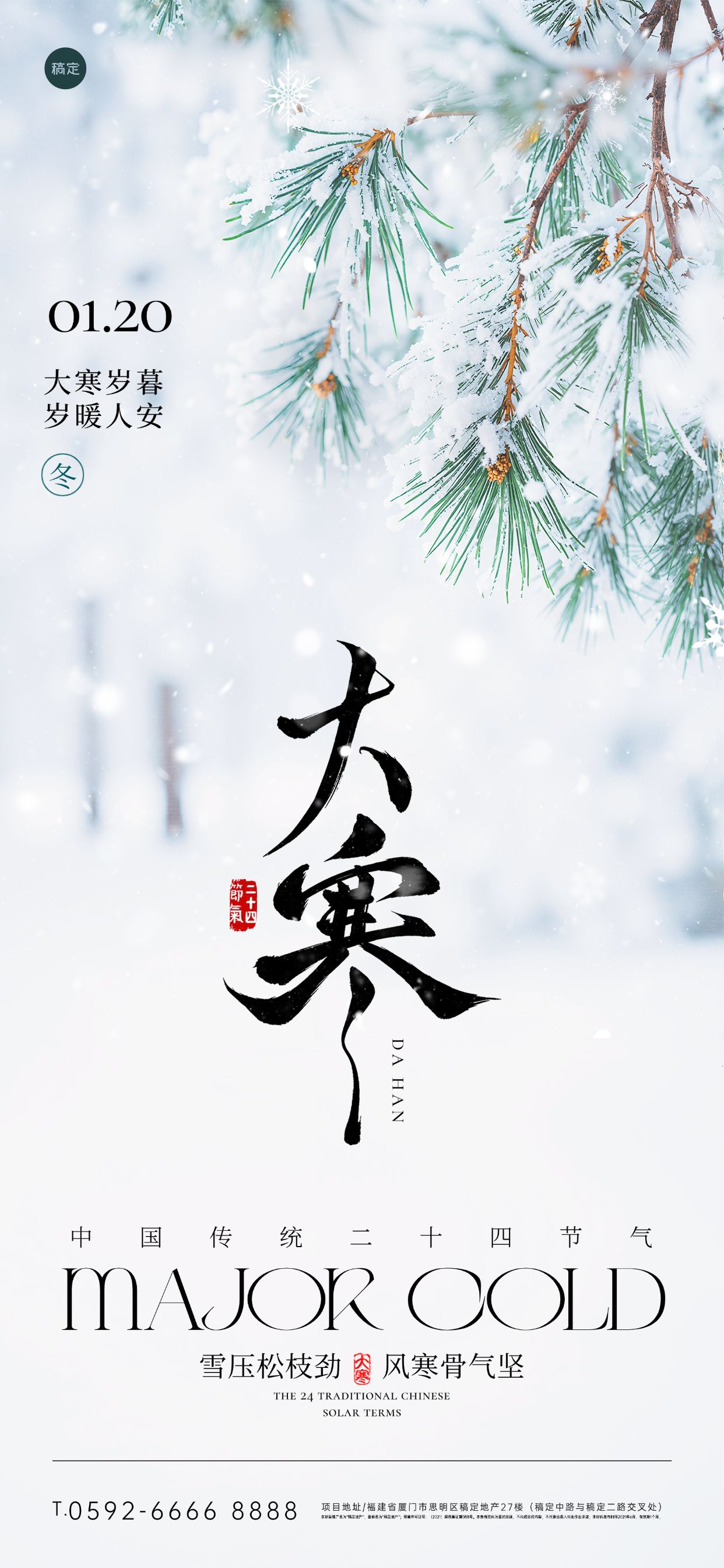 英文意向书模板图片视频模板_英文意向书模板图片视频设计制作-稿定设计