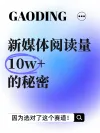 知识点分享