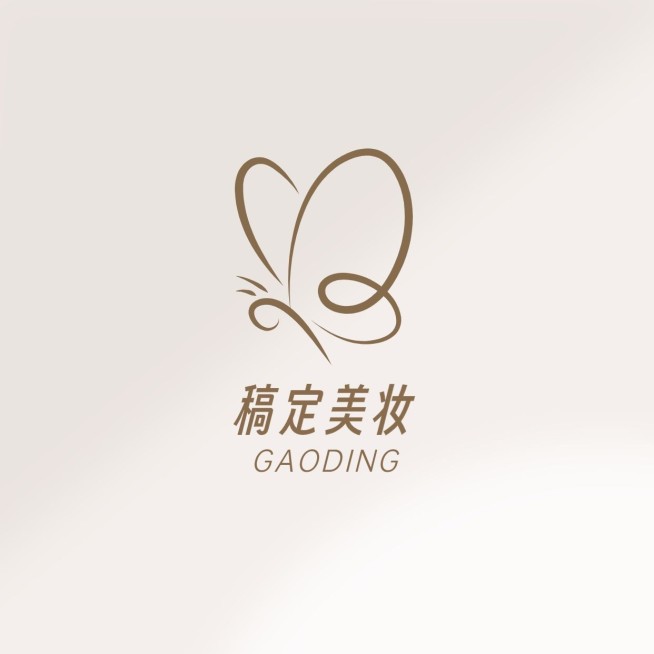 美容美妆店铺蝴蝶图标LOGO预览效果