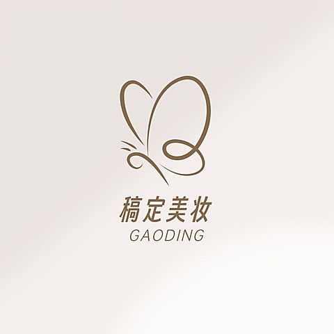 美容美妆店铺蝴蝶图标LOGO