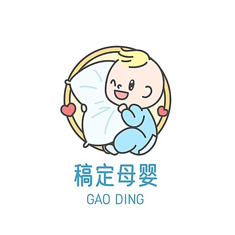 卡通可爱电商母婴亲子产品店标店铺品牌宣传LOGO