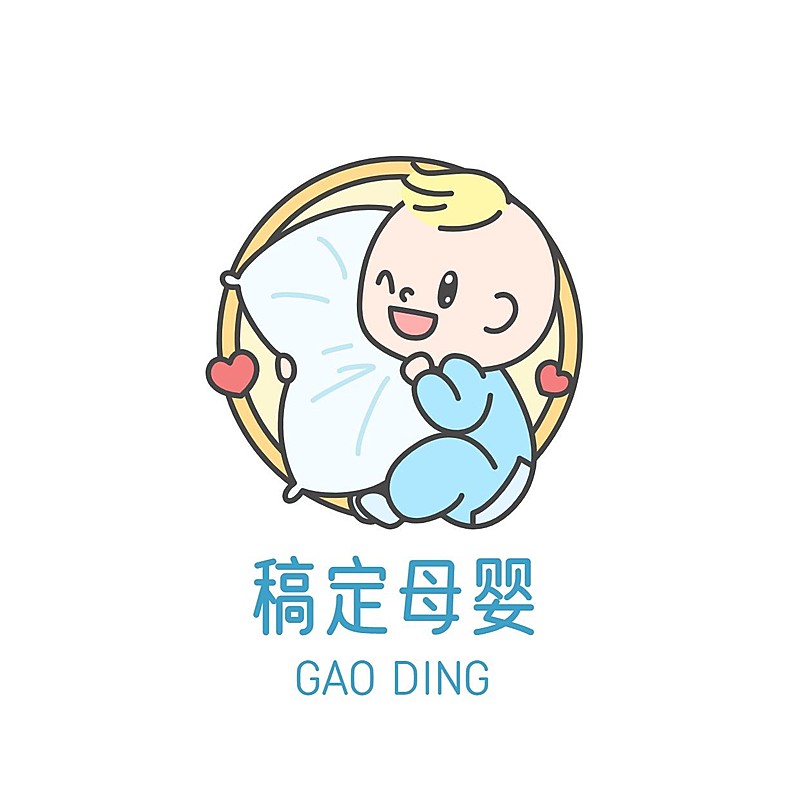 卡通可爱电商母婴亲子产品店标店铺品牌宣传LOGO