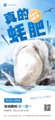 模板缩略图