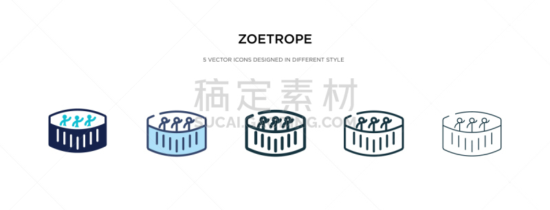时尚,计算机图标,个性,两个物体,轮廓,布希曼族,商务,人,古老的,圆柱体