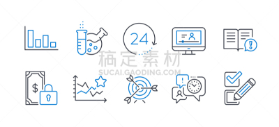 时间,接力赛,计算机图标,对话气泡框,商务,结论,面部表情,布置,教育