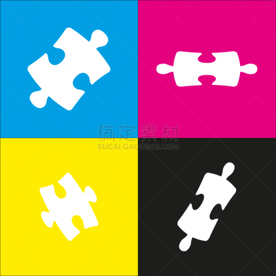 白色,标志,拼图拼块,计算机图标,轮廓,秘密,黄色,团队,简单背景,技能