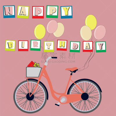 greeting card with cute bike
