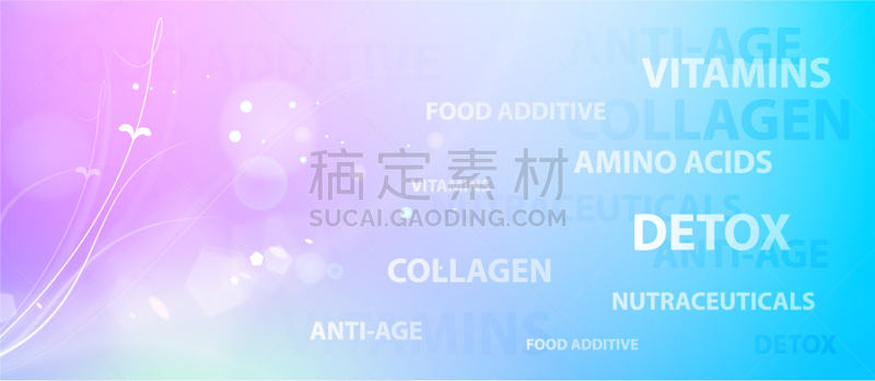 健康保健,维生素,标签,抽象,清新,食品,女性特质,技术,模板,设计