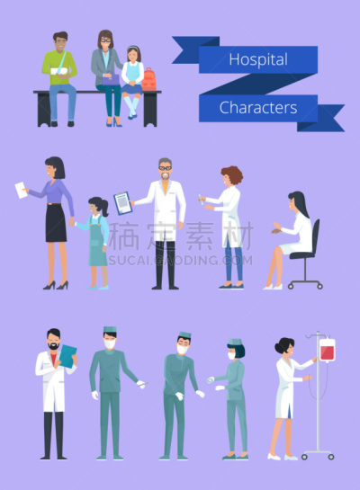 绘画插图,性格,矢量,专门技术,健康保健,护士,肖像,女人
