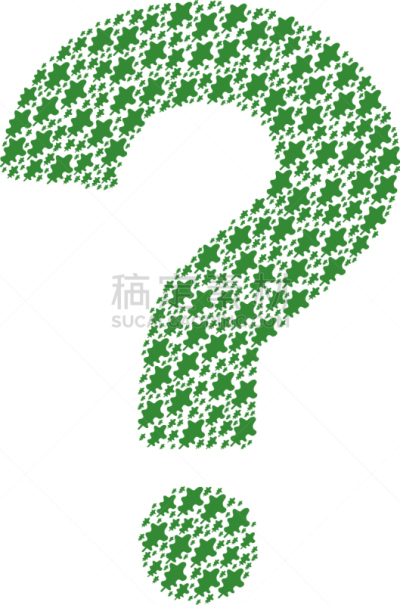 数字,计算机图标,橡树叶,生物学,多样,环境,植物,问号,解决,离开