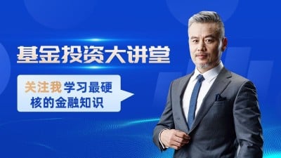 投资理财博主抖音封面背景图
