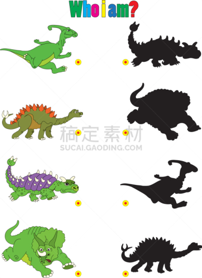 秘密,动画片,恐龙,图画书,分离着色,可爱的,自然,书,考古学,图像