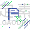 绿色,蓝色,文档,删除键,活页夹,计算机图标,线条,轮廓,纸,直的