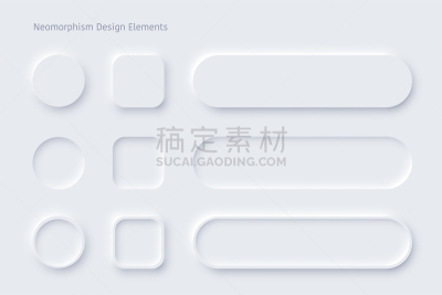 白色,矢量,按键区,设计,滑